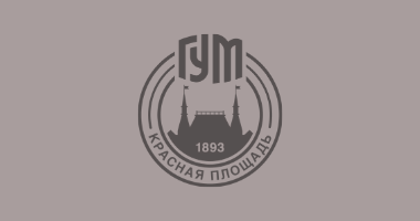 Партнер - ГУМ