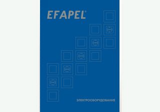 EFAPEL