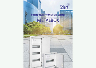 Solera